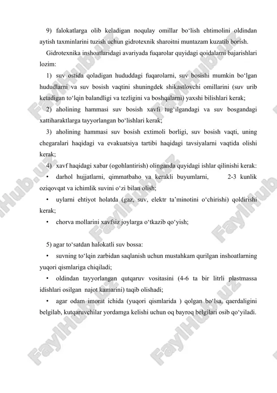 izlik bilan munosabatda bo‘lish, yonuvchan moddalarni yoqish, gugurt bilan yoritish va boshqalar. bunday yong‘in umumiy yong‘inning 26 foizini tashkil qiladi; b) bolalarning o‘t bilan o‘ynashi - 14 %; v) elektr jihozlarini boshqarish qoidalarini buzish natijasida - 13,5 %; g) pechka va tutun quvurlarining noto‘g‘ri o‘rnatilishi oqibatida - 8,5 %; d) isitkich jihozlaridan noto‘g‘ri foydalanishda - 8,3 %; e) elektr moslamalarini montaj qilish qoidalarining buzilishi - 5 %; yo) payvandlash ishlarini bajarishda yong‘in xavfsizlik qoidalarining buzilishi - 2,3 %; j) texnologik jihozlarni boshqarish qoidalarining buzilishi - 1,2 % ni tashkil etadi. demak, yong‘inning birlamchi sabablari kichik yong‘in manbalari turtkilari bo‘lishi mumkin - bular sigaret qoldiqlari, uchqunlar va o‘chirilmagan gugurt qoldiqlari; yuqori haroratli issiqlik manbalari - alanga, pechka va tutun chiqadigan quvurlarning qizigan konstruktsiyalari va boshqalar bo‘lishi mumkin. yong‘in natijasida quyidagi xavfli omillar paydo bo‘ladi: ochiq alanga va uchqunlar; havo va predmetlardagi yuqori harorat; yong‘indan paydo bo‘lgan o‘tkir zararli mahsulotlar; tutun; kislorod …