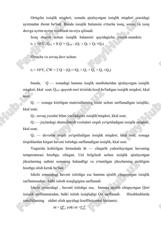 c; t- oqim bilan beriliyotgan havoning issiqligi, 0c; tx- chiqarib yuborilayotgan hau\voning issiqligi,0c. bu koeffisiyent havoning amaliy miqdorini bilgan holda chiqarilib yuborilayotgan havoning haroratini aniqlash imkoniyatini tug’diradi. th = tii t0 +to m ba’zi bir xonaning balandligi 4m dan ortiq bo’lgan holatlar chiqarib yuborilayotgan havoning miqdori harorat gradienti usuli bilan aniqlashi mumkin. th= tii+(h-2) bu yerda, -xonaning har metr balandligiga belgilangan harorat gradienti,0c; h-xonaning polidan havo chiqarib yuborish zonasigacha bo’lgan balandliiigi,m. hisoblangan almashtirilgan havo miqdori yuqorida belgilangan havo almashtirish koeffitsiyentini qo’shib hisoblaganda quyidagi holga keladi: g= mqort (1) 0.24(tii t0 agar binoning ba’zi uchastkalarida mahalliy shamollatish sistemalari o’rnatilgan bo’lsa, unda: g=mqort q4 (2) 24(tii t0) bu yerda, q4-mahalliy shamollatish vositalari yordamida chiqarib yuboriladigan issiqlik miqdori,kkal soat; g4-mahalliy shamollatish vositalari yordamida chiqarib yuborilayotgan havo miqdori,kg/soat. mahalliy shamollatish natijasida chiqarilib -yuborilayotgan issiqlik miqdori quyidagicha aniqlanadi: q4 = 0.24(tii-to)g4 (3) ni (2)ga qo'ysak, g = mqort +(1-m)g4 0.24(tii t0) agar koeffltsiyent m ni …