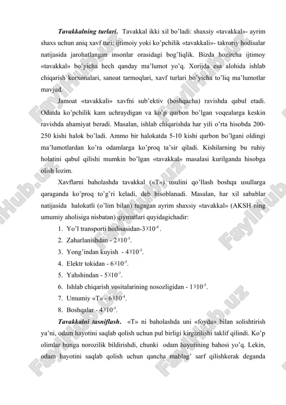 : 1. muhandislik yo’li statistikaga, takrorlanishlarni hisoblashga, xavfsizlikning taxminiy tahliliga, «xavflar daraxti» qurishga asoslanadi. 2. modellash yo’li (andozalash) odamga, guruhga, kasbga ta’sir qiluvchi omillar modelini qurishga asoslangan va h.k. bu yo’l bilan hisoblashga ma’lumotlar topish ancha qiyin. 3. ekspyert (tekshirish) yo’li ma’lumotlarni ekspyertlardan (mutaxassislardan) so’rab yig’ishga asoslangan. 4. ijtimoiy yo’l odamlardan so’rab surishtirib, aniq xulosa chiqarishga asoslangan. bu yo’llar «t» ni har xil nuqtai nazardan tavsiflaydi, shuning uchun hammasi birga qo’llaniladi. tavakkalning yo’l qo’ysa bo’ladigan fikr yuritish usuli xavfsizlik texnikasi, mutlaq xavfsizlikni yaratib berishga asoslangan. ammo bunday holatni (ya’ni, t=0) yaratib berish amalda mumkin emas. shuning uchun, yo’l qo’ysa bo’ladigan (yqb) «t» ning fikr yuritish usuli qabul qilinadi. «t» o’z ishiga texnik, ijtimoiy, iqtisodiy va siyosiy jarayonlarni oladi. «t» da ayrim murosalarga borishga to’g’ri keladi. aniqki, texnik tizimning xavfsizligini ko’tarish uchun iqtisodiy imkoniyatlar cheksiz emas. agar xavfsizlikka qancha ko’p xarajat qilinsa, ijtimoiy sohalarga shuncha kam xarajat qilishga to’g’ri keladi. tavakkalning …