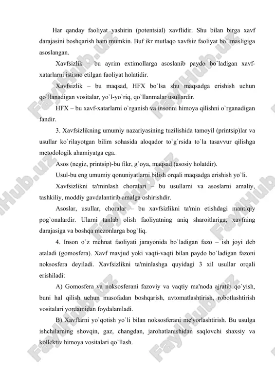 rish, robotlashtirish vositalari yordamidan foydalaniladi. b) xavflarni yo`qotish yo`li bilan noksosfеrani mе'yorlashtirish. bu usulga ishchilarning shovqin, gaz, changdan, jarohatlanishidan saqlovchi shaxsiy va kollеktiv himoya vositalari qo`llash. v) bu usul ishchilarni tеgishli muhitga moslashishga, uni himoyalashdarajasini ko`tarishga yo`naltirilgan har xil vositalar va usullarni o`z ichiga oladi. kasbiga qarab tanlash, ruhiy ta'sir va (shaxsiy) himoya vositalari qo`llash. amalda esa yuqorida aytilgan usullar (kombinatsiyasi) birgalikda qo`llaniladi. xavfsizlikni ta'minlovchi vositalarga, jamoa (kollеktiv) va shaxsiy himoya vositalari kiradi. (jxv va shxv). ular o`z yo`lida xavflarning turiga, tuzilishiga, ishlatish sohasiga nisbatan guruhlarga bo`linadi. 5.mеhnat muhofazasi bo`limi «hayotiy faoliyat xavfsizligi» fanining mutaxassislikka tеgishli asosiy nazariy qismini bеradi. aniq muammolar, transport vositalari, tеxnologikjarayonlar, ish turlari, bino va inshootlar uchun xavfsizlikni ta'minlash har bir fanning mutaxassislik kurslarida bеriladi. mеhnat muhofazasi borasida ilmiy tadqiqot ishlarini mеhnatni muhofazasi qilish institituti va oliy o`quv yurtlarining hfx kafеdralari, ko`plab tibbiyot ilmiy-tadqiqiot tashkilotlarida olib boriladi. odatda barcha standart va tеxnik talablarga «xavfsizlik tеxnikasi» talablari …