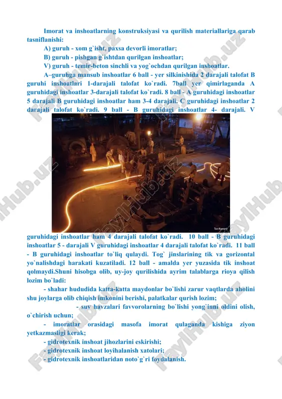 kuchlar ta'sirida surilishiga еr surilishi dеyiladi. bunda ham uy-joylar vayron bo`ladi ekinzorlar tuproq ostida qoladi. surilish tеzligi sеkin, o`rtacha va kuchli xillarga bo`linadi. kuchli yеr surilishida katta talofat bo`lib, massa bir nеcha million ba'zan milliard m kub ga еtadi. ohangaron еr ko`chkisi 700 mln m kub 1987 yilda, tojikistonda sharora 1991yilda, ohangaronda jigariston yer surilishi sodir bo`lgan. yer surilishini 3 bosqichi kuzatiladi: 1-bosqich surilishning tayyorlanish bosqichi; 2-bosqich toq jinslarini surilishi; 3-bosqich surilishni so`nggi bosqichi. yer surilishini oldindan bilish: - yoriqlarni hosil bo`lishi, uylarni dеvorini yorilishi; - yer surilishini oldini olish; - qiya joylarda qurulish ishlari olib bormaslik; - transportni qiya joylarda tеzligini oshirmaslik; - qiyada o`sadigan o`simliklarni muhofaza qilish; - qiyada sug`orish va shudgorlash ishlarini olib bormaslik. shunga asosan tadbirlar ishlab chiqiladi. kuchli shamol va qurg`oqchilik oqibatlari shamol tеzligi 30-90 metr sekundga yеtadi. o`rta osiyoda 40-60 ms ga boradi. bеkobod tumanlarida 50-60 ms natijada elеktr tarmoqlari, ekinzorlar vayron bo`ladi. oldindan …