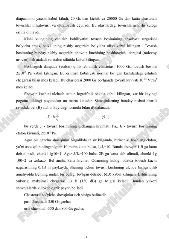 an detsibel (db) kabul kilingan. eshtishning yukorigi maksimal chegarasi 13 b (130 db) ga to’g’ri keladi. bundan yukori shovqinlarda kulokda ogrik paydo bo’ladi. chastotasi bo’yicha shovqinlar uch sinfga bulinadi: past chastotali-350 gs gacha; urta chastotali-350 dan 800 gs gacha; yukori chastotali-800 gs dan yukori bo’lgan chastotali. inson tanasiga ta’siri bo’yicha yukori chastotali shovqinlar zararli hisoblanadi. shovqinlar tovush bosimi, chastotasi, shovqin turi (tonal, keng mintaqali, impulsli) va ta’sir qilish vaqtining uzunligi bilan normalashtiriladi. xar xil chastotali shovqinlar kishi kulogiga xar xil ta’sir kiladi. shuning uchun xar bir urta geometrik chastotaning oktava chizigi shovqining yo’l kuysa bo’ladigan meyori belgilangan. oktava chizigi - tovushlar chastotasining yukorisiga pastkisidan ikki marta kiymatga teng bo’lgan intervalidir, ya’ni (5.2) shovqinlarni meyorlashtirishda urta geometrik chastotalarning kuyidagi oktava chiziklari kabul kilingan: 63, 125, 250, 500, 1000, 2000, 4000, 8000 gs. oktava chiziklarning urta geometrik chastotasi kuiydagi formula bo’yicha aniqlanadi: (5.3) shovqinlar chastotasining spektri bo’yicha keng mintaqali (bunda tarkibida kup …