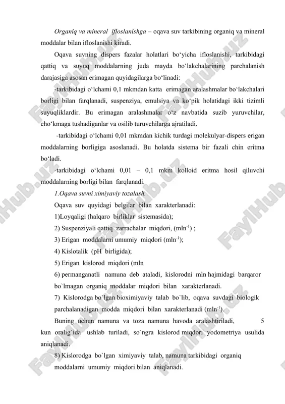 adi va rang yo`qolishi vaqti (s) aniqlanadi. 2. oqava suv tarkibi ilgari oqava suvni daryo, ko`l va dengizga hech qanday qayta ishlovsiz tashlangan. agar oqava suv miqdori va undagi aralashmalar miqdori uncha ko`p bo`lmasa, ularni tozalashda tabiiy jarayonlar–sedimentatsion va bakterial oksidlanish usulidan foydalanilgan. yuqori miqdorli oqava suvni tabiiy jarayonlar bilan tozalash usulidan foydalaniladi. bundan tashqari oqava suv tarkibida mineral moddalar, viruslar, bakteriyalar va erigan tuzlar bo`ladi. 3. oqava suvni qayta ishlash jarayoni. oqava suvni qayta ishlash jarayoni quyidagi bosqichlardan iborat; birlamchi qayta ishlash- oqava suvdan qattiq moddalarni yirik zarralari ajraladi, natijada suyuq fazada kolloid va eruvchan moddalar qoladi. ikkilamchi qayta ishlash- oqava suv tarkibidan bioximiyaviy jarayonlar yordamida organiq moddalarni asosiy qismi ajratiladi . oqava suvni ikkilamchi qayta ishlagandan so`ng daryo yoki dengizga tashlash mumkin, chunki bu tozalashni tabiiy bioximiyaviy jarayonlar tugallaydi. uchlamchi qayta ishlash - ikkilamchi qayta ishlangandan so`ng, oqava suv ichimlik suvi olish uchun qo`llaniladi. biologik tozalash qurilmasi. cho`kmani …