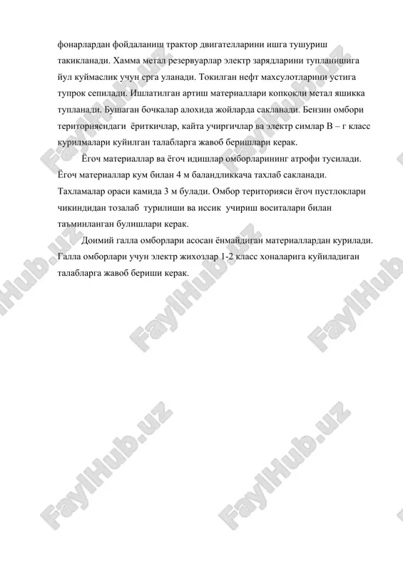 чорвачиликда ёнгин хавфсизлиги - Page 4