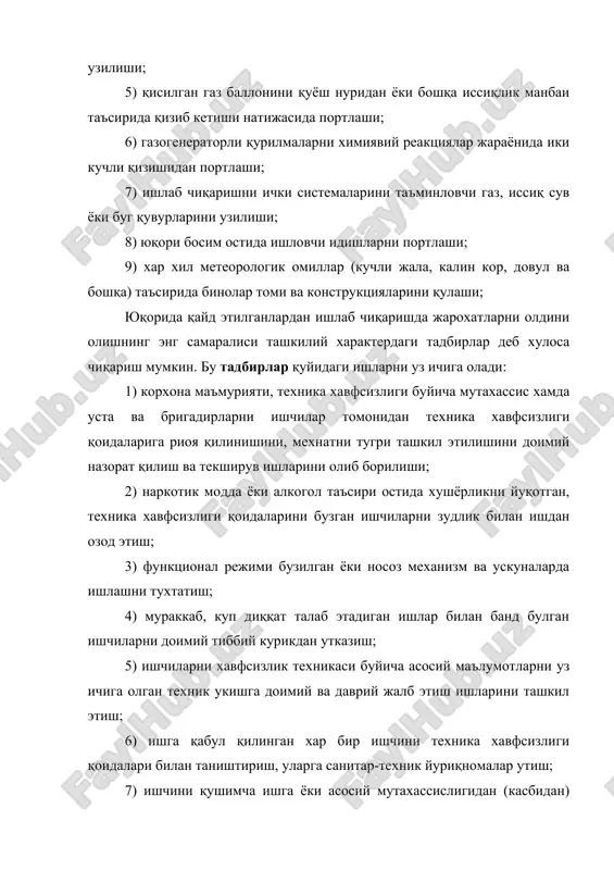 нинг жарохатланишларига боглиқ равишда қон оқиш куринишлари бир неча хил булади. ташқи артериал-пулс билан тез, қон ранги-оч-қизил, шу билан бирга у жарохат жойидан фаввораланиб оқади, организмда умумий кучсизлик ва тананинг шикастланган жойида кучли огриқ билан кечади. вена қон томири жарохатланганда қон қора-қизил рангда тизиллаб оқа бошлайди. агар қон алохида томчи куринишида оқса ва жарохат жойи хам қонаса бу капилляр қон оқиш хисобланади. артерия қон томири жарохатланганда жарохат жойидан узик-узик тизиллаган қон оқиши кузатилади. 1 2 3 4 5 6 4.-расм. артерияни остки суякларга бармоқлар билан қисиш усуллари: 1-чаккага оид; 2-пастки жагга оид; 3- буйинга оид; 4-билакка оид; 5-кафтга ва кафт устига оид; 6-сонга оид. вена ва капилляр қон оқишини жарохатланган жойни моддий билан жипс боглаш орқали тухтатилади. бунинг учун жарохатланган жойга микробларни улдирувчи дока булакчаси буклаб қуйилиб унинг устига вата қатлами қуйиладида бинт билан махкам богланади. артериядан қон оқиши энг хавфли хисобланади. бундай жарохатланишда қонни тухтатиш учун жарохат жойидан юқорироқдан …