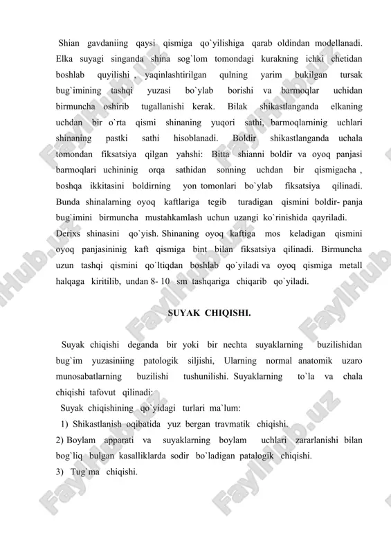 adi shundan so`ng bemorni zudlik bilan davolash muassasasiga junatiladi. chiqqan suyakni vrach tug`rilaydi. suyak chiqishining turiga va qaerdagi suyak chiqqaniga qarab, uning urniga solishning muayyan usullari mavjud. bug`im bo`shlig`iga novokain yuborib, mahalliy og`riqsizlantirishdan so`ng suyak joyiga solinadi. m: yirik bo`g`i9mda chanoq-son bo`g`imda suyak chiqqanda skelet muskullari tonusni bushashtirish uchun miorelaksantlar bilan umumiy og`riqsizlantirishga to`g`ri keladi. chiqqan suyak joyiga solingandan so`ng oyoq yoki qo`lni bog`lam yoki gips longeta bilan 4-5 kunga qimirlamaydigan qilib q o`liladi. shundan so`ng davo gimnastikasi , massaj va issiq muolajalar buyuriladi. eskirgan suyak chiqishlarida suyakni operatsiya qilinib, urniga solinadi. odat bo`lib qolgan suyak chiqishida boylam apparatini operatsiya yo`li bilan mahkamlanadi kok`rak qafasining yopiq shikastlari. ko`krakning yopiq shikastlari tinchlik davrida 10 % ni tashkilk etadi. ko`krakning yopiq shikastlari kup uchraydi va nafas olish ritmining buzilishi bilan kehcadi. ko`krak qafasi yumshoq to`qimalarining lat eyishida usha joyda shish, og`riq, teri osti gematomasi bo`ladi. og`riq chuqur nafas olganda, bosib kurganda qattiq …