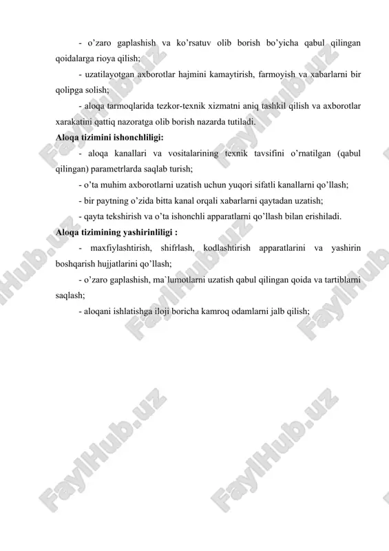 aqtida vofiq va xabardor etilishini amalga oshirish: - manfaatdor vazirliklar va idoralar bilan birgalikda kimyoviy xavfli va boshqa potentsial xavfli ob`ektlarda hamda ularga tutash hududlarda xabar berish va axborotlarni cheklangan tizimlarini, shuningdek suv omborlarining gidrotexnika inshootlarida signalizatsiya va xabar berish cheklangan avtomatik tizimlarini yaratishdan iborat. ob`ekt miqyosida : - kimyoviy xavfli va boshqa potentsial xavfli ob`ektlarda xabar berish va axborotlarni cheklangan tizimi, shuningdek gidrotexnika inshootlarida signalizatsiya va xabar berish cheklangan avtomatik tizimini yaratish ishlarini tashkil etish. - sodir bo’lgan fv, uning ko’lami va rivojlana borishi, oqibatlari haqida, ko’rilayotgan choralar va fvni tugatish uchun zarur bo’lgan yordam haqida axborot yig’ishni ta`minlash va nazorat qilish, yuqori organlarga ma`lumotlar topshirishdan iborat. foydаlаnilgаn аdаbiyotlаr 1. o’zbekiston respublikasi "аholini va hududlarni tabiiy hamda texnogen xususiyatli favqulodda vaziyatlardan muhofaza qilish to’g’risida"gi qonuni. 20 avgust 1999 y. 2. o’zbekiston respublikasi "fuqaro muhofazasi to’g’risida" gi qonuni. 26 may 2000 y. 3. o’zbekiston respublikasi fuqaro muhofazasi boshlig’ining “o’zbekiston respublikasi …