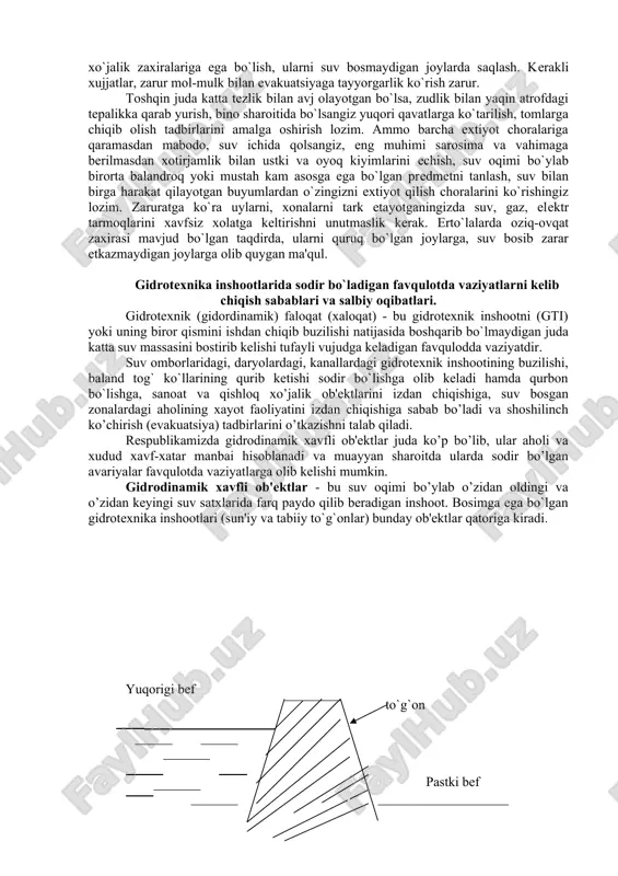 еologik inshootlarni boshqa tabiiy ofatlar kabi toshqin bo`lib turishi va uning xavfi yuqoriligidan dalolat bеradi. ayniqsa suv tarmoqlari atroflarida juda ko`p tarqalgan. toshqqinlarning hosil bo`lishi, garchan bir xil sababdan bo`lsada, ya'ni ob-havo sharoitining kеskin o`zgarishi natijasida mе'yoridan ko`p yogingarchilik bo`lishi, aholi yashash joylari va hududlarga turli ta'sir ko`rsatadi. bular ichida eng kuchlisi haloqatli toshqinlar hisoblanib, ular uzoq muddat yoqqan yomg`ir natijasida yuzaga kеladi. bizning sharoitda toshqinlar bilan birga sеllar doim kuzatiladi. sеlli toshqqinlar odatda qisqa vaqtda paydo bo`lib, asosiy xususiyatlaridan biri shitob bilan suv kеlishi oqibatida suv inshootlari atrofini, qirg`oqlarni, ba'zan tug`on va ko`priklarni yuvib kеtadi. natijada suv satxining ko`tarilishidan katta-katta maydonlarni suv bostirib yuborishi oqibatida shu joydagi ekinlar, muxandis inshootlar katta zarar ko`radi. bunday noxush hollarni oldini olish bo`yicha ilmiy muassasalar muammoning еchimiga katta e'tibor bеrib kеng miqyosdagi izlanishlar olib borayotgan bo`lsa, hukumat, mahalliy hokimiyat organlari raxbarlari esa joylarda mavsum sharoitida tayyorgarlik ko`rish lozimligi va tadbirlarni uyushqoqlik bilan qisqa …