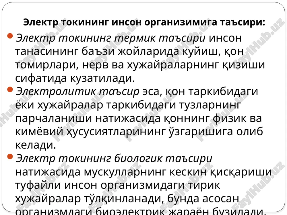 электр хавфсизлиги - Page 4