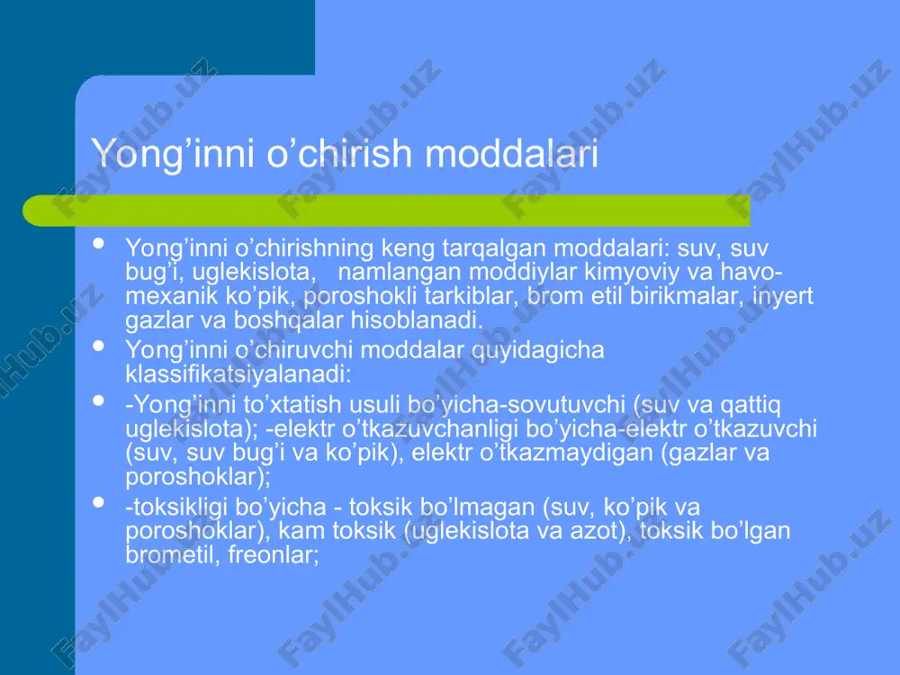 a sabab bo‘ladi. jilovlash qiyin bunday “tilsiz yov” ko‘p hollarda katta moddiy va ma’naviy zarar yetkazishi, hatto odamlar hayotiga zomin bo‘lishi ham mumkin. bunday ayanchli holatlarga yo‘l qo‘ymaslik uchun, avvalo, yong‘in chiqishining oldini olish, yong‘in paydo bo‘lgan vaziyatda uning salbiy oqibatlarini kamaytirish darkor. prezidentimiz islom karimov rahnamoligida mamlakatimizda yong‘in xavfsizligini ta’minlash, nazorat qilib bo‘lmaydigan yong‘inlarning oldini olishga doir keng ko‘lamli profilaktika ishlarini bajarish, yong‘in o‘chirish xizmatini texnik va texnologik jihozlash, bu borada yuqori malakali mutaxassislarni tayyorlash, yong‘inlarning oldini olish hamda ularni bartaraf etishga doir samarali, iqtisodiy jihatdan maqsadga muvofiq va texnik asoslangan vositalarni joriy etish bo‘yicha salmoqli ishlar amalga oshirilmoqda. ushbu keng ko‘lamli ishlarni mustahkam me’yoriy-huquqiy asoslarni yaratmasdan turib, hayotga bosqichma-bosqich va tizimli ravishda tatbiq etib bo‘lmaydi. . o‘zbekiston respublikasi vazirlar mahkamasining 2011-yil 18-noyabrda imzolangan “har yili yong‘in xavfsizligi oyligini o‘tkazish to‘g‘risida”gi qarori istiqlol yillarida bu borada qabul qilingan muhim hujjatlardan biridir. ta’kidlash joizki, "yong‘in xavfsizligi to‘g‘risida"gi qonunning ayrim moddalarida …