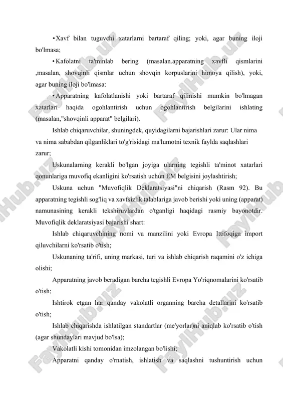 r. xaridor uchun maxsus qurilgan uskunasidan sog'liqqa zarar yoki jarohatlar sabablarini etkazib bemvchi kishi yordami bilan bartaraf qilish imkoni bor. kerakli kafolatlar bo'yicha kelishuvlar, sog'liq va xavfsizlik xatarlari nazorati ga ketgan vaqt keyinchalik vaqt va pulni tejashga yordam berishi mumkin. eslatma: ba'zida uskuna to'g'ridan-to'g'ri ishlab chiqamvchining o'miga boshqa tashkilotlar tomonidan etkazib berilishi mumkin, masalan, importyor, va mana shu boshqa tashkilotlar etkazib bemvchi deb hisoblanadi. shuni tushunish muhimki, etkazib bemvchi doim ham ishlab chiqamvchi bo'lmaydi. uskuna etkazib berilganda, xaridor uning em belgisiga ega ekanligini, muvofiqlik deklaratsiyasining nusxasi borligini va uskunaning qanday ishlatilishi ko'rsatilgan ingliz tilidagi qo'llanma (ko'rsatma)lar majmui borligini hamda ularning uskunaning xavfsizligi to'g'risidagi fikrini tekshirishi zarur. yangi uskunani sotib olishdan awal, xaridor quyidagilar haqida o'ylab ko'rishi kerak: · uni qaerda va qanday ishlatish; · nima maqsadda ishlatish; · kim undan foydalanadi (malakali ishchilar, stajyorlar); · sog'liq va xavfsizlikka qanday xatarlarga olib kelishi mumkinligi; • sog'liq va xavfsizlik xatarlari turli ishlab …