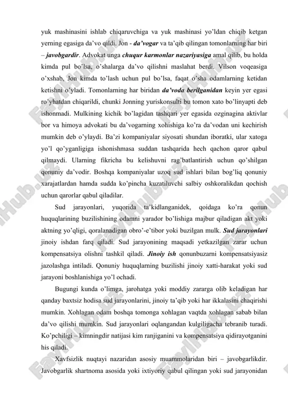 anishiga yo’l ochadi. bugungi kunda o’limga, jarohatga yoki moddiy zararga olib keladigan har qanday baxtsiz hodisa sud jarayonlarini, jinoiy ta’qib yoki har ikkalasini chaqirishi mumkin. xohlagan odam boshqa tomonga xohlagan vaqtda xohlagan sabab bilan da’vo qilishi mumkin. sud jarayonlari oqlangandan kulgiligacha tebranib turadi. ko’pchiligi – kimningdir natijasi kim ranjiganini va kompensatsiya qidirayotganini his qiladi. xavfsizlik nuqtayi nazaridan asosiy muammolaridan biri – javobgarlikdir. javobgarlik shartnoma asosida yoki ixtiyoriy qabul qilingan yoki sud jarayonidan keyin o’rin egallagan qilib qo’yilgan. qonuniy huquqlar buzilishining ketidan keladigan javobgarlik oxirgi tipni egallaydi. fuqaro huquqini tushunish muhimdir, chunki menejerlar ba’zan sud jarayonining yengilgan tomonida bo’lib qolishlari mumkin. sud jarayonlarida katalizator sifatida harakat qila oladigan harakat va qiyin bo’lgan, agar imkoni bo’lmasa, quyidagilarni o’z ichiga oladi: qonuniy huquqlarning qasddan buzilishi sodir bo’ladi, qachonki javobgarlar o’zlarining harakatlariga o’z aktlarining natijalarini chaqirishni o’ylab qo’yadilar. ular atayin (ongli ravishda) sodir qilindi. qonun huquqlarining qasddan buzilishiga misollar – hujum qilish (bosqinchilik), mushtlashishlar, …