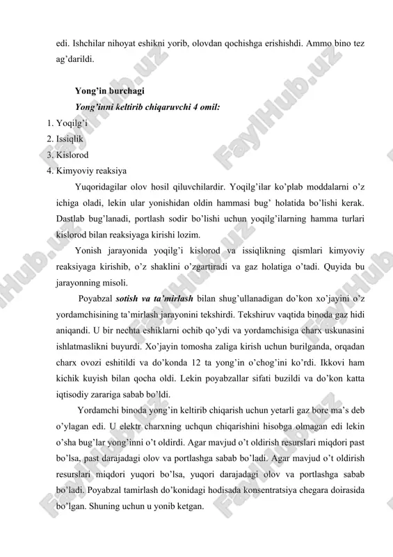 ga sabab bo’ladigan harorat moddalarni yonuvchi aralashma hosil bo’lishi uchun yetarlicha bug’ bilan ta’minlaydi. statik elektr, asboblardan chiqadigan uchqun, issiq narsalar alanganing o’t olish manbasidir. yordamchi charxni harakatlantirganda, yoqilg’i, kislorod va yonish resurslari birlashib, portlashni yuzaga keltirgan edi. atmosferadan topiladigan bug’ning zichligi aniqlanayotgan masalaga bir kalitdir. agar bug’ past darajada bo’lsa, (1 c) u havoda suzib yuradi. shuning uchun bug’ resurslarining yuqori nuqtasida yoki xonada shunday olov chiqishi sodir bo’ladi va u pastga qarab suzishga moyil bo’ladi. gaz to’kilishidan xalos bo’lgan bug’lar pastga qarab suzadi. gazdan past yonish resurslari uni o’t oldirishi mumkin va to’kilayotgan yonish resurslari nuqtasining olovni tarqatishiga sabab bo’lishi mumkin. avtomobillar ham yong’inni keltirib chiqaruvchi manbaa bo’lganligi tufayli gaz trassasida quvurdan gaz isi kelganida politsiya evakuatsiya ishlarini olib boradi. 1. shakl kislorod / yonilg’i aralashmasiga bog’liq bo’lgan yonish jarayoni. harorati 100 (farangeyt) dan yuqori nuqtadagi suyuqliklar yonuvchan. agar suyuqlik o’t olish harorati 100 (farangeyt) dan past bo’lsa, …