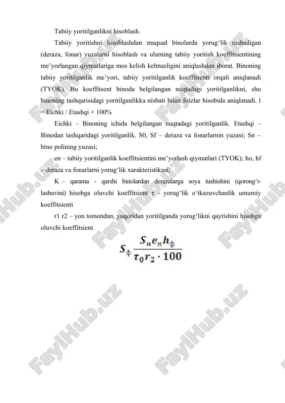 birinchisi o‘ta yuqori aniqlikda bajariladigan ishlar turkumi (< 0,15 mm), - 1 razryad 5000 lk. dan to dag‘al ishlar turkumi, ya’ni faqat jarayonni kuzatish uchun xizmat qiluvchi – viii – razryad 50 lk. gacha bo‘lgan yoritilganlik miqdorlari hisoblanadi. sun’iy yorug‘likni hisoblash uchun odatda nuqtali yoki yorug‘lik oqimi usullaridan foydalaniladi. aslida bu ikki usul ham nuqtali usuldir. bu usul aniq bir yo‘nalishlari mahalliy va bir tekis tarqalgan umumiy yoritilganliklarni aniqlash uchun qo‘llaniladi. bunda nur tarqatuvchi manbaning ko‘rinishi nuqta, chiziq, tekislik, shar hamda silindr shakllarida bo‘lishi mumkin. astra markali yoritgichdan gorizontal yuzada hosil bo‘lgan izolyukslar chizmasi. hisobni osonlashtirish maqsadida 1000 lm yorug‘lik oqimiga ega bo‘lgan yoritgichdan tarqalayotgan yorug‘likni taqriban aniqlab fazoviy izolyukslar yasaladi (rasm) va undagi n va 6 qiymatlariga mos keladigan taqribiy yoritilganlik osongina topiladi. bunday hollarda hisoblash uchun zarur bo‘lgan yorug‘lik oqimi quyidagi ifodaga teng bo‘ladi. yorug‘lik oqimi usuli. bu usul biror yuzaga tushayotgan barcha to‘g‘ri va qaytgan ) nurlardan …