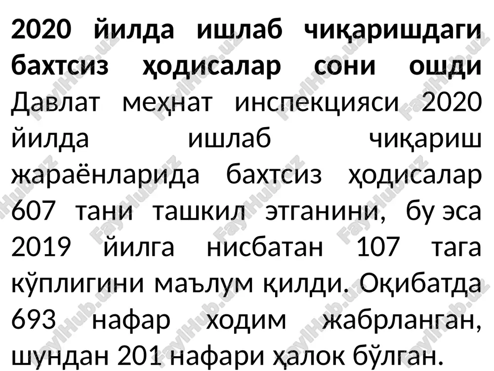 максимал ҳаракат тезлиги 60 дан 50 км/с га камайтирилди. европанинг 29 та мамлакатида ҳаракатланиш тезлиги 50 км/с, лондон шаҳрида 48 км/с ни ташкил этади. ўта хавфли касблар ва ишлар рўйхати ташкилот ўта хавфли шароитда бажариладиган ишлар рўйхатига эга бўлиши лозим. рўйхатга хавфли моддалар билан бажариладиган ишлар, баландликда, ифлосланган ҳаво ва сув муҳитида, юқори ҳарорат ва намлик шароитида бажариладиган ишлар, буғ ва сув иситиш қозонлари, юк кўтариш механизмлари, босим остида ишлайдиган сиғимлар, электр ускуналарга хизмат кўрсатиш билан боғлиқ ишлар ва амалдаги тармоқ рўйхатларига мувофиқ бошқа ишлар киритилиши шарт. ишлаб чиқаришдаги жaроҳaт -хавфли ишлаб чиқариш таъсири натижасида соғлиққа етказилган зарар кaсбий кaсaллик -зарарли ишлаб чиқариш таъсири натижада соғлиққа етказилган зарар aсосий тушунчалар меҳнатни муҳофаза қилиш бўйича қатъий меъёрларни тадбиқ этиш нафақат меҳнаткашларни балки барча иш берувчиларнинг манфаатларига тўғри келади. ишлаб чиқаришдаги бахтсиз ходисаларнинг олдини олиш мумкин; 1. бахтсиз ходиса ўз-ўзидан содир бўлмайди; 2. касалликларни келиб чиқишига сабаблар бор; 3. бахтсиз ҳодисаларнинг ҳам …