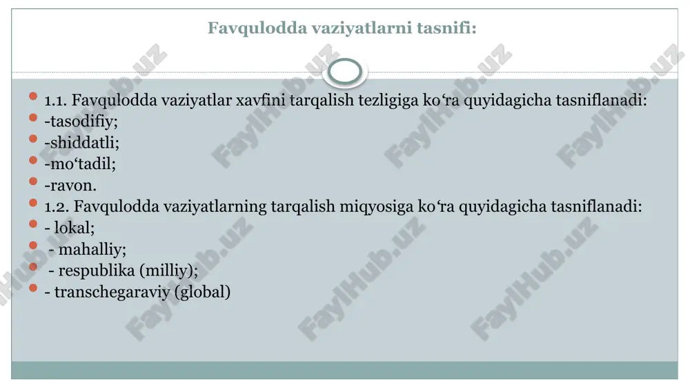 olgan hayvonlarni tutish va saqlash bilan bog‘liq xizmatlar faoliyatini takomillashtirish chora–tadbirlari to‘g‘risida”gi 202-sonli qarori 8.o‘zbekiston respublikasi vazirlar mahkamasining 2003 yil 13 yanvardagi “ommaviy tadbirlarni o‘tkazish qoidalarini tasdiqlash to‘g‘risida”gi 15-sonli qarori fuqaro muhofazasining asosiy vazifalari quyidagilardan iborat: -aholini harbiy harakatlar olib borish paytida yoki shu harakatlar oqibatida yuzaga keladigan xavflardan himoyalanish usullariga o‘rgatish; -ob’ektlarni harbiy harakatlar olib borish paytida yoki shu harakatlar oqibatida yuzaga keladigan xavflardan himoyalash harakatlari va usullariga o‘rgatish; -boshqaruv, xabar berish va aloqa tizimlarini tashkil qilish, rivojlantirish va doimiy shay holatda saqlab turish; -iqtisodiyot ob’ektlarining barqaror ishlashini ta’minlash yuzasidan chora-tadbirlar kompleksini o‘tkazish; -aholini, moddiy va madaniy boyliklarni xavfsiz joylarga evakuatsiya qilish; -fuqaro muhofazasi harbiy tuzilmalarining shayligini ta’minlash; -aholini umumiy va yakka tartibdagi muhofazalanish vositalari bilan ta’minlash; -aholining harbiy harakatlar olib borish paytidagi yoki shu harakatlar oqibatidagi hayot faoliyatini ta’minlash; -radiatsiyaviy, kimyoviy va biologik vaziyat ustidan kuzatish va laboratoriya nazoratini olib borish; -qutqarish va boshqa kechiktirib bo‘lmaydigan ishlarni tashkil …