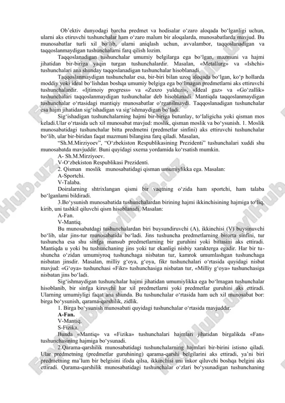 ratilishi, nomuhimlari chetlashtirilishi lozim. bu esa abstraksiyalash yordamida amalga oshiriladi. umumlashtirishda predmetlar ularning ayrim umumiy, muhim xususiyatlariga ko‘ra sinflarga birlashtiriladi va shu tariqa bitta tushunchada bir jinsli predmetlarning barchasini fikr qilish imkoniyati yaratiladi. tushunchaning shakllanishi so‘z bilan uzviy bog‘liq. ular o‘rtasidagi aloqadorlik tafakkur va til o‘rtasidagi bog‘lanishning konkret tarzda namoyon bo‘lishidir. tushunchalar so‘z va so‘z birikmalari yordamida ifoda qilinadi. masalan «talaba», «tarix fakulteti», «o‘zbekiston milliy universiteti» va shu kabilar so‘zlardan iborat. lekin bundan tushuncha va so‘z aynan bir xildir, degan xulosa kelib chikmasligi kerak. bitta tushuncha har xil tillarda, ba’zan bir tilda ham turli xil so‘zlar bilan ifoda qilinadi. tilimizdagi omonim va sinonim hodisalari so‘z va tushunchaning nisbiy mustaqil holda mavjudligidan dalolat beradi. shuni ham aytish lozimki, so‘zning ko‘p ma’noga ega bo‘lishi ba’zan fikr yuritish jarayonida tushunchalarni aralashtirib yuborishga olib keladi. shuning uchun ham fan va texnikada ko‘proq terminlardan foydalaniladi. termin katiy bitta tushunchani ifoda qiluvchi so‘z bo‘lib, muayyan ilmiy …