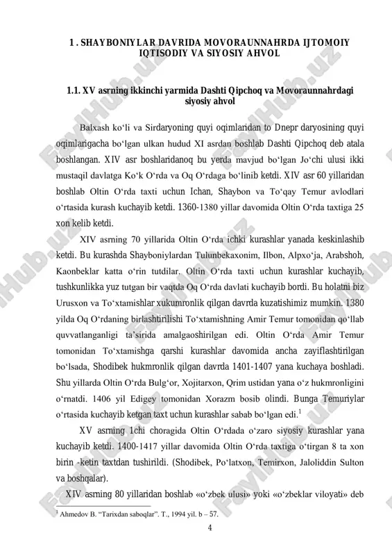 ladilar. 1428 -29 yillarda ko„chmanchi o„zbeklar janubi-g„arbiy sibirdagi tura shahrini qo„lga kiritdilar va bu shahar 1446 yilgacha abulxayrxon davlatining poytaxti bo„lib qoldi. abulxayrxonning bu muvaffaqiyati tezda butun dashti qipchokqa yoyildi va ko„pgina o„glonlar va sultonlar abulxayrxon hizmatiga o„ta boshladilar. 1428- 1431 yillar davomida olib borilgan kurashlar natijasida abulxayrxon ilgarigi shaybon ulusi yerlarini qaytadan birlashtirishga erishdi va o„z davlatini oltin o„rda (ko„k o„rda) dan mustaqil deb e‟lon qildi. 1431-1432 yillarda abulxayrxon xorazm ustiga yurish qildi va uning shimoliy qismini temuriylardan tortib oldi. biroq, bu yerda vabo tarqalgach, xorazmni tashlab ketdi. biroq, manbalarda abulxayrxonning xorazmni tashlab ketishiga sabab shohrux tomonidan qo„shin yuborilishi va xojitarxon xoni orol dengizi atrofida qochib yurgan kichik muhammadning o„g„li maxmud va uning ukasi axmadxon abulxayrxonga qarshi kurash boshlab havf deb ko„rsatiladi. (abdurazzoq samarqandiy). xv asr 40 -yillarda abulxayrxon sig„noq, oqqo„rg„on, arquq, so„zoq va o„zgand shaharlarini egalladi. 1448 yilda samarqandni taladi. biroq abulxayrxon qanchalik harakat qilmasin, davlatda" yagona, mutloq …