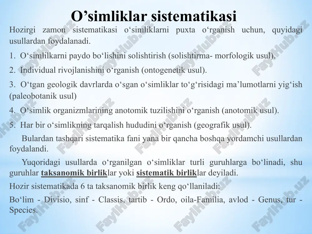 esa tirik o‘simlik yoki hayvonlar hisobiga yashaydi. ular parazit organizmlar deyiladi. tuban o‘simliklardan suv o‘tlari va lishayniklar avtotrof yo‘l bilan oziqlanadi. hozirda tuban o’simliklarning 200 mingdan ortiq turi aniqlangan (ko‘pi suvda). shundan 3000 dan ortiq tur va shakllari o‘zbekistonda tarqalgan. tuban o’simliklar - thallophyta. tuban o‘simliklarga miksomitsetlar (shilimshiqlar) bo‘limi va xlorofillga ega bo‘lmagan zamburuqlar kiradi, lishayniklar simbioz organizmlar (tarkibida suvo‘tlar va zamburug‘lar) alohida bo‘limni tashkil etadi. tuban o‘simliklar to‘g‘risidagi fan boshqa ilmiy fanlarga asos bo‘ladi. mikrobiologiya bakteriyalarni o‘rganadi. mikologiya zamburug‘lar biologiya va amaliy ahamiyatini, virusologiya – viruslarni, algologiya – suvo‘tlarni o‘rganadi.  bu tuban tuzilishga ega bo‘lgan avtotrof o‘simliklar bo‘lib faqat suvda hayot kechiradi. bunday suvo‘ttoifalar hujayrasidagi pigmentlar, xromatoforlar fotosintez natijasida hosil bo‘ladigan organik modda, ko’payish usullari, xivchinlarining tuzilishlariga ko‘ra bir necha bo‘limlarga ajratiladi.  1. cyanophyta – ko‘k – yashil suvo‘tlar bo’limi.  2. rhodophyta – qizil suvo‘tlar bo’limi.  3. chlorophyta – yashil suvo‘tlar bo’limi.  4. chrysophyta …