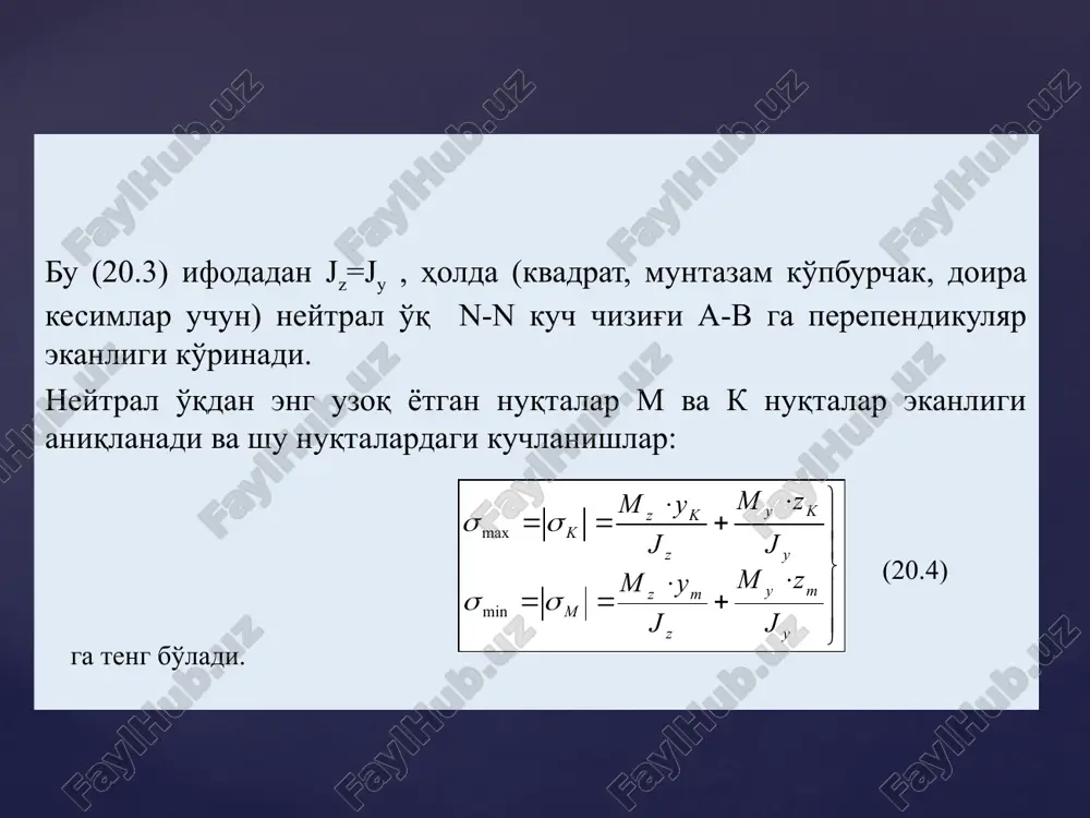 qiyshiq egilishda balka ko‘ndalang kesimi neytral o‘qining holatini aniqlash - Page 4