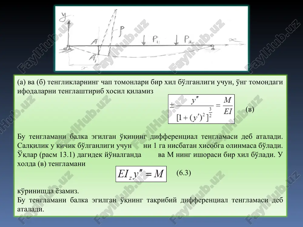 balkaning egilishdagi deformatsiyalarini aniqlash. - Page 4