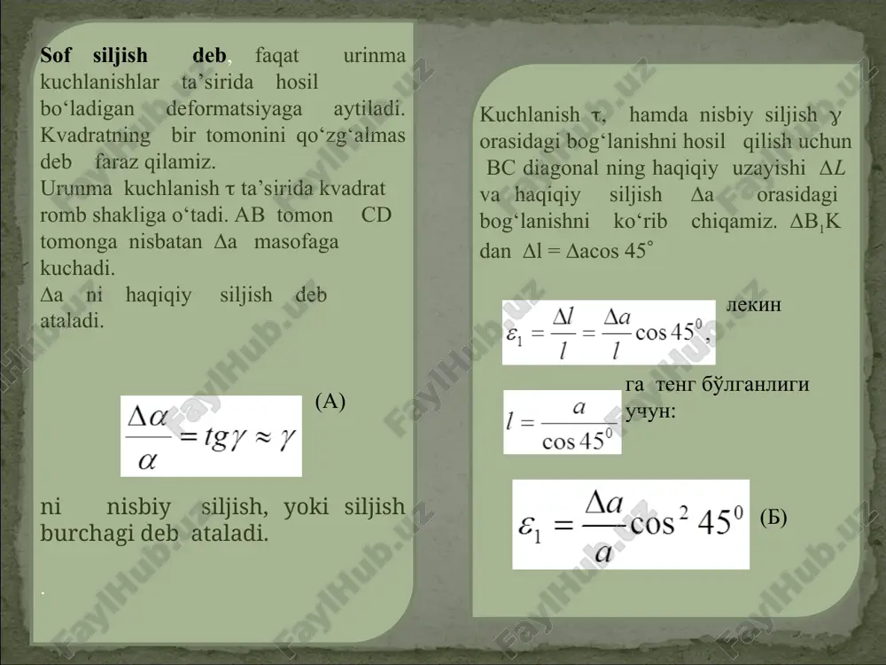 siljishda kuchlanish va deformatsiya - Page 4