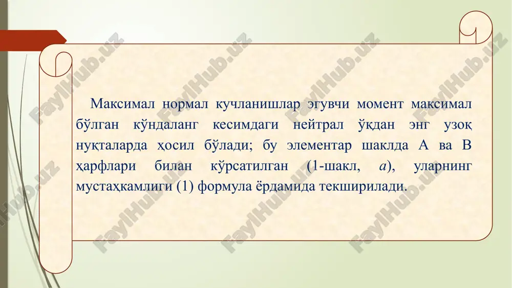 balkalarning mustahkamligini bosh kuchlanishlar bo‘yicha tekshirish. - Page 4