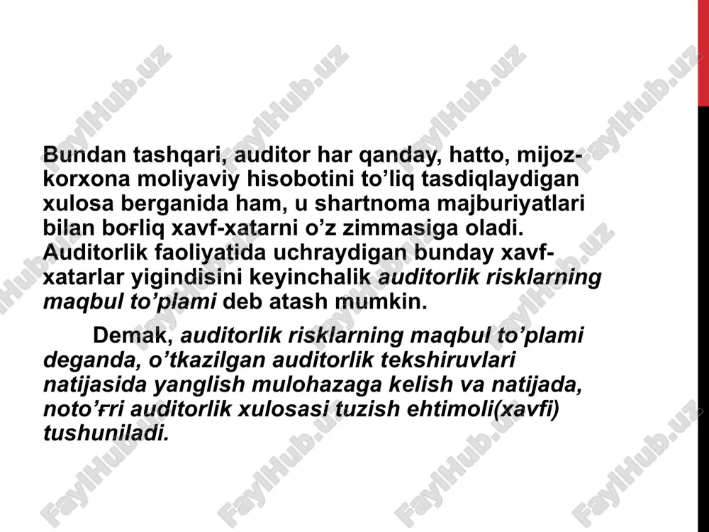 iddiy ahamiyat-ga ega bo’lgan kamchiliklarni o’z vaqtida aniqlay olmaslik va tuzata olmaslik (yoki bunday kamchiliklar vujudga kelishining oldini olish) ehtimolining auditor tomonidan sub’ektiv tarzda aniqlangan ko’rsatkichidir. aniqlanmaslik riski (ar) - ya’ni xatolar va moliyaviy hisobotdagi kamchiliklarning aniqlanmaslik (ko’zga tashlanmaslik) riski (dr-detektion risk) – bu auditorlik tekshiruvi jarayonida qo’llaniladigan auditorlik amallarining buxgalteriya hisobi va moliyaviy hisobotda haqiqatan mavjud bo’lgan har biri alohida-alohida yoki birgalikda jiddiy hisoblangan xatolar hamda kamchiliklarni aniqlash imkoni yo’qligining ehtimolidir. bunday ehtimollik auditor tomonidan sub’ektiv tarzda aniqlanadi. shuningdek, auditor ishlarining sifat ko’rsatkichi, auditorning malakasi va muayyan auditorlik tekshiruvining o’tkazilish xususiyatlariga bog’liq. aniqlanmaslik riskini ikki guruhga bo’lish mumkin: tahliliy risk tanlashdagi risk tahliliy risk –bu tahlil amallari (ishlari) bajarilganda jiddiy xatolarga yo’l qo’yilish riskidir. bunday xatolarni auditor ko’rishi mumkin, ammo juda murakkabligi hamda o’zining maxsus malakasi etishmasligi sababli tushunmasdan o’tkazib yuborishi mumkin. tanlashdagi risk –bu jiddiy xato-kamchiliklarning nazorat testlarini o’tkazish (tanlab olish) chog’ida ham, xo’jalik muomalalarini mohiyatan tekshirish chog’ida …