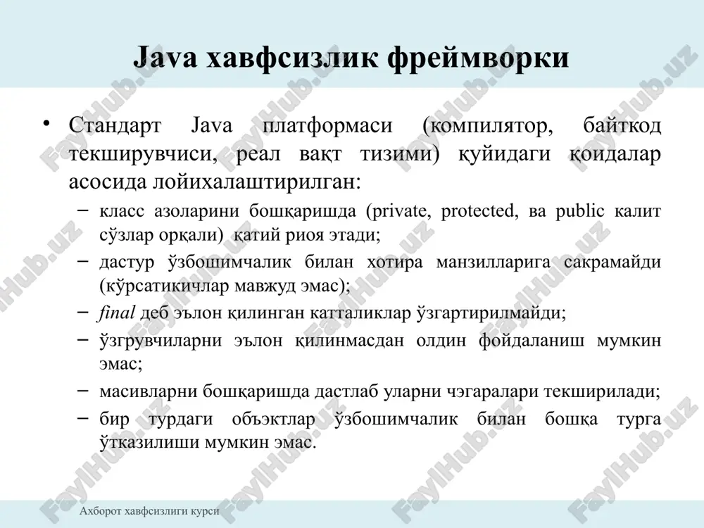 java dasturlash tilida xavfsiz dasturlarni yaratish - Page 4