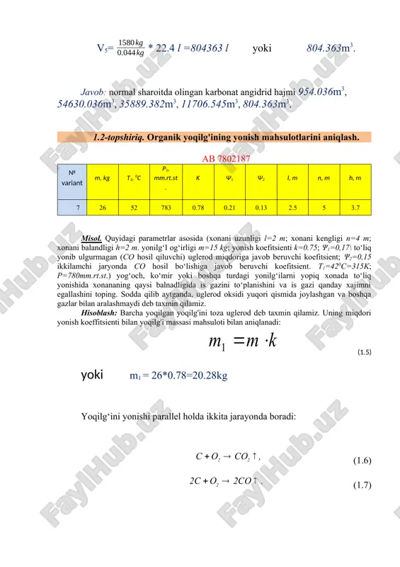 . st *5.248 * 325k 783 mm.rt . st * 273 k = 6.064 m3 xonaning maydoni s = l * n =2.5*5 = 12.5 m2 uglerod oksidi bilan to'ldirilgan zonaning balandligini aniqlaymiz: hx = v ist s = 6.1 12.5 = 0.485 m ko‘rinib turibtiki xonada is gazi miqdori meyordan yuqori )hh( x yoki 3.7 m – 0.485 m = 3.215 m javob: uglerod oksidi bilan to'ldirilgan zona 3.215 metrdan yuqori. 1.3-topshiriq. topshiriq talabaning turar joyidagi ekologik holat 1.3.1. turar joyning umumiy ta’rif-tafsifi bu yerda uyingizni qayerda joylashganini (aholi turar joyi, chekka tuman, shahar, ularni geografik joylashuvi). navoiy viloyati qiziltepa tumani - tumanimizning umumiy ifloslanish darajasi; tumanimizda bir qancha sanoat korxonalari faoliyat olib boradi. jumladan, paxtaga ishlov berish uchun muljanlangan “toshrabot textil” korxonasi tumanimiz markazidan 5km masofada joylashgan. undan havoga chiqadigan chiqindi miqdori unchalik yuqori emas. ammo bizga qo`shni bo`lgan tumanlarda joylashgan “navoiyazot” va geslardan chiqadigan chiqindilar bizning havomizni …