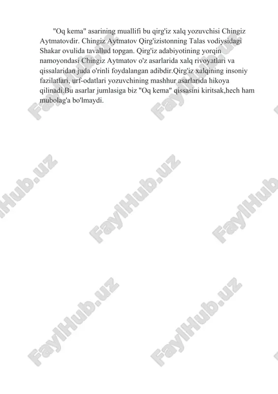 chingiz aytmatov “ oq kema” - Page 4