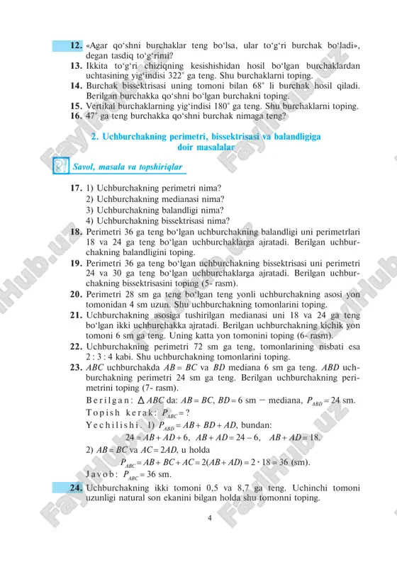 = ���3 �," � *�"2," 6��� = �� = h��'3 k $ ( � � ; ��� = h �'3 ���� ��� � �������� ����� �� � � � �� � b � � � c � � # � � � 5 � � # �� � �3 � a a � ����($��>�>�>�"2,�")2,$�#$)+$����($ �>�>6����($ �>�>���'� #$)��� * ,$'+$�'��� )$(��,+$���� ($��>�>� ��'� #$)*$� ����$��#*$ ���� ($��>�> '�+�$ $#$)�,$'��� *3��,"�"2,�")2,$�#$) � *��� *#�*� �������#$ *3 ab� ��)� "2,�")2,$� � *� ����� ��'� �� ($� �")2,$*�� '��� )$(��,+$� ���� 2,� "2,�")2,$� � *� ����� ��'� �� ($��")2,$*�*$� �� *3��" +$ � �,"�"2,�")� 2,$�#$) � *��� *#�*����#���2,�&$+�'�f ac� m� )$�'+$��� = ���($��� = ��3����")2,$� � *����")2,$��$��� *#�*� � �����#$ *3 a5� >0� )$�'+$��� = ���($��� = ��3��� = �����$ � �������#$ *3 a3� >>� )$�'+$��� = ��6��� = ���($��� = ��3�∠ > = ∠ .���$ � �������#$ *3 ad� ��� ($ ��� ���'$#$)� …