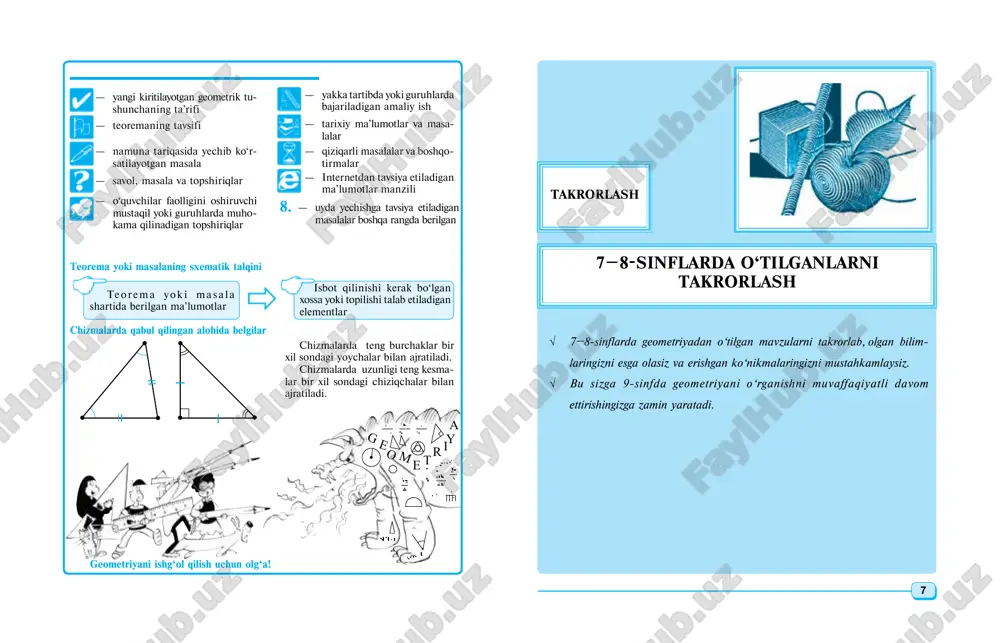 ........................................... 82 37. uchburchaklarni yechish usullarining amaliyotda qo‘llanishi...................... 84 38-39. ii bobga doir qo‘shimcha masalalar va ma’lumotlar.............................. 86 iii bob. aylana uzunligi va doira yuzi 40. aylanaga ichki chizilgan ko‘pburchak.........................................................90 41. aylanaga tashqi chizilgan ko‘pburchak........................................................ 92 42. muntazam ko‘pburchak............................................................................... 94 43. muntazam ko‘pburchakka ichki va tashqi chizilgan aylanalar..................... 96 44. muntazam ko‘pburchakning tomoni bilan tashqi va ichki chizilgan aylanalar radiuslari orasidagi bog‘lanish...................................................................... 98 45. bilimingizni sinab ko‘ring......................................................................... 100 46. aylana uzunligi.......................................................................................... 102 47. aylana yoyi uzunligi. burchakning radian o‘lchovi................................... 104 48. doira yuzi ................................................................................................ 106 49. doira bo‘laklari yuzi.................................................................................. 108 50. masalalar yechish ..................................................................................... 110 51. iii bobga doir qo‘shimcha masalalar va ma’lumotlar................................ 112 iv bob. uchburchak va aylanadagi metrik munosabatlar 52. kesmalar proyeksiyasi va proporsionallik.................................................. 116 53. proporsional kesmalarnitpng xossalari.......................................................... 118 54. to‘g‘ri burchakli uchburchakdagi proporsional kesmalar.......................... 120 55. berilgan ikkita kesmaga o‘rta proporsional kesmani yasash.....