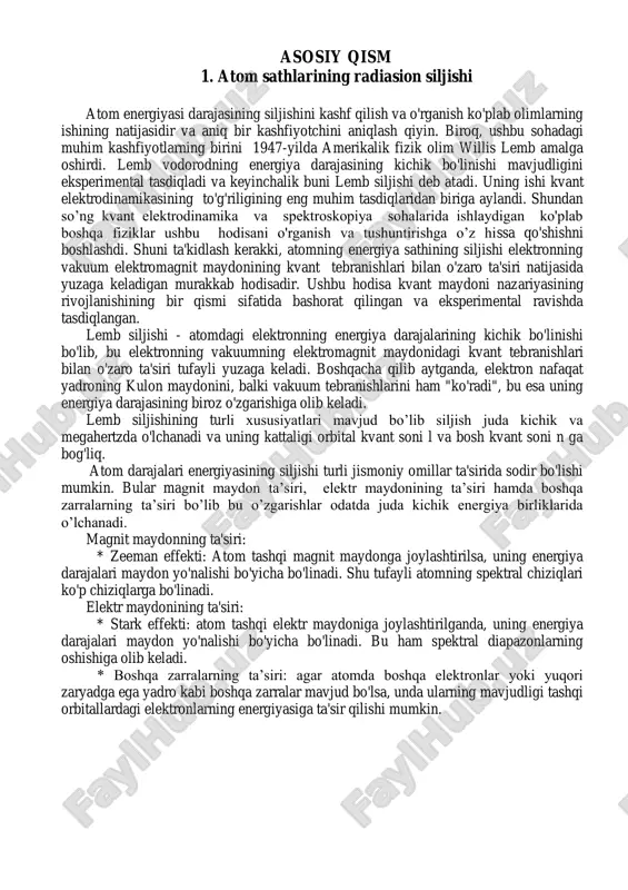 aro ta'siriga va natijada atomning energiya darajalarining o'zgarishiga olib keladigan elektromagnit maydonning kvant tebranishlarini hisobga olish zarurligini ko'rsatdi. asosiy topilmalar: * lemb va rezerfordning tajribasi lemb siljishi mavjudligini tasdiqladi. * lembning siljishini relativistik bo'lmagan kvant mexanikasi doirasida tushuntirib bo'lmaydi. * lemb siljishini tushuntirish uchun elektromagnit maydonning kvant tebranishlarini hisobga olish kerak. * tajriba kvant elektrodinamikasining rivojlanishini rag'batlantirdi va atom tizimlarini tavsiflashning aniqroq nazariyalarini yaratishga olib keldi. qo'shimcha ma'lumot: * lemb siljishi kvant elektrodinamikasining eng aniq eksperimental tasdiqlaridan biridir. * yuqori aniqlikdagi lemb siljishi oʻlchovlari asosiy fizik konstantalar va nazariyalarni sinab koʻrish imkonini beradi. * lemb siljishi vaqtni o'lchashda yuqori aniqlikka erishish uchun atom soatlarida qo'llaniladi. lemb siljishining mohiyati shundaki, vodorod atomidagi elektron doimiy ravishda elektromagnit maydon kvantlari - fotonlar bilan o'zaro ta'sirlashadi va bu uning energiyasining o'zgarishiga olib keladi. natijada, atomning energiya darajalari relativistik bo'lmagan nazariya tomonidan bashorat qilingan qiymatlarga nisbatan bir oz o'zgaradi. nima uchun bu muhim? * kvant …