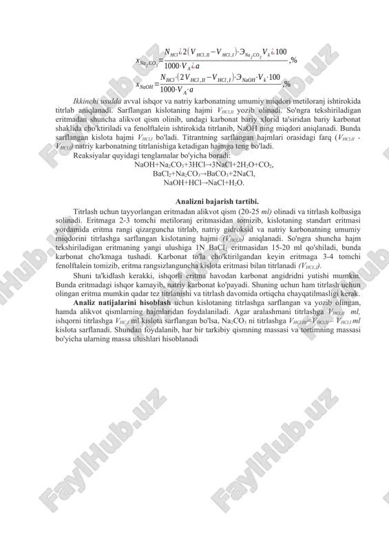 yuborilgan va uy temperaturasigacha sovitilgan bo'lishi kerak. hosil qilingan eritmadan pipetka yordamida alikvot qism olib titrlash kolbasiga solinadi, unga 3-4 tomchi fenolftalein qo'shib, hc1 ning standart eritmasi bilan qizil rang yo'qolguncha titrlanadi. sarflangan hc1 hajmi (vhcii) yozib olinadi, rangsiz eritmaga 1-2 tomchi metiloranj indikatori qo'shib, eritma sarg'ish rangdan qizg'ish rangga o'tguncha titrlash davom ettiriladi. sarflangan kislota hajmi (vhclii) yana yozib olinadi. natriy gidroksidning titrlash uchun zarur bo'lgan tortimi x a= n b⋅ea⋅f⋅v b 10⋅a formula yordamida hisoblanadi. tortish natijalari: byuks va naoh namunasi massasi, g. bo'sh byuks massasi, g. namuna massasi, a,g. analiz natijalarini hisoblash quyidagi formulalar yordamida amalga oshiriladi: xna2co3= n hcl ¿2(v hcl , ii−v hcl , i )⋅ena2co3v k ¿100 1000⋅v a ¿a ,% xnaoh= n hcl⋅(2v hcl , ii−v hcl , i )⋅enaoh⋅v k⋅100 1000⋅v a⋅a ,% ikkinchi usulda avval ishqor va natriy karbonatning umumiy miqdori metiloranj ishtirokida titrlab aniqlanadi. sarflangan kislotaning hajmi vhcl,ii yozib olinadi. …