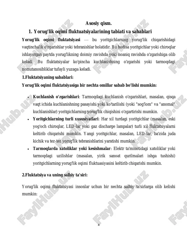 yosh nurlari deb ataladi. bunday muhitdagi o'simliklar fotosintezini maksimal darajada oshirish uchun bu qisqa yorug'lik portlashlaridan foydalanishga moslashgan. tasavvur qiling-a, sizda chiroq bor va uni devorga yorityapsiz. agar chiroqning nuri to'liq barqaror bo'lsa, devorga tushadigan yorug'lik miqdori o'zgarmas edi. ammo batareya quvvati kam bo'lsa yoki shovqin bo'lsa, yorug'lik miltillashi yoki yorqinligi o'zgarishi mumkin. bu miltillash yorug'lik oqimining o'zgarishiga o'xshaydi. 7 yana bir misol: osmono‘par binolari ko‘p bo‘lgan shahar haqida o‘ylab ko‘ring. quyosh kun davomida harakatlanar ekan, binolarning soyalari doimo o'zgarib turadi. ba'zan maydon to'liq quyosh nurida bo'lishi mumkin va keyin to'satdan uning ustida soya harakatlanib, yorug'likni kamaytiradi. yorug'lik darajasidagi bu o'zgarishlarni yorug'lik oqimining tebranishlari deb hisoblash mumkin. ikkala holatda ham yorug'lik miqdori barqaror emas - u vaqt o'tishi bilan o'zgarib turadi, bu o'simlik yoki shu yorug'likka tayanadigan narsalarga ta'sir qilishi mumkin. yorug'lik oqimi fluktuatsiyalari — bu yorug'lik intensivligi yoki oqimining vaqt davomida o'zgarishi yoki tebranishidir. bu fenomen, asosan, kvant mexanikasi …