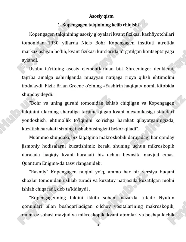 ish bilan bog'liq. davlat vektorini "tizimning bilimlari " bilan tanishtirish - schroedinger tenglamasi bir qator davlat vektorlarini o'z ichiga oladi va bu vektorlar vaqt va kuzatuvlar bilan har qanday vaqtda tizimning bilimlarini taqdim etish uchun o'zgaradi. heisenbergning pozitsivizmi - bu "ma'no" yoki "haqiqat" ga emas, balki eksperimentlarning kuzatilishi mumkin natijalarini muhokama qilishga 8 qaratilgan. bu instrumentalizm falsafiy tushunchasini yopiq (va ba'zan aniq) qabul qilish. bu kopengagen talqinining asosiy nuqtalarining juda keng qamrovli ro'yxati kabi ko'rinadi, ammo bu sharh juda jiddiy muammolarsiz va juda ko'p tanqidlarni keltirib chiqardi ... bu o'z-o'zidan gapirishga arziydi. 9 3."kopengagen talqini" so'zining kelib chiqishi yuqorida ta'kidlab o'tilganidek, kopengagen talqinining aniq tabiati har doim biroz nayzalashgan. bu g'oyaning dastlabki manbalaridan biri verner heisenberg'ning 1930-yilgi kvant nazariyasi fizikaviy tamoyillarida bo'lib , unda u "kopengagen ruhidagi kvant nazariyasi" ga ishora qilgan. ammo o'sha vaqtda - va bir necha yillar o'tgach - bu, albatta, kvant mexanikasining yagona talqini edi (garchi …