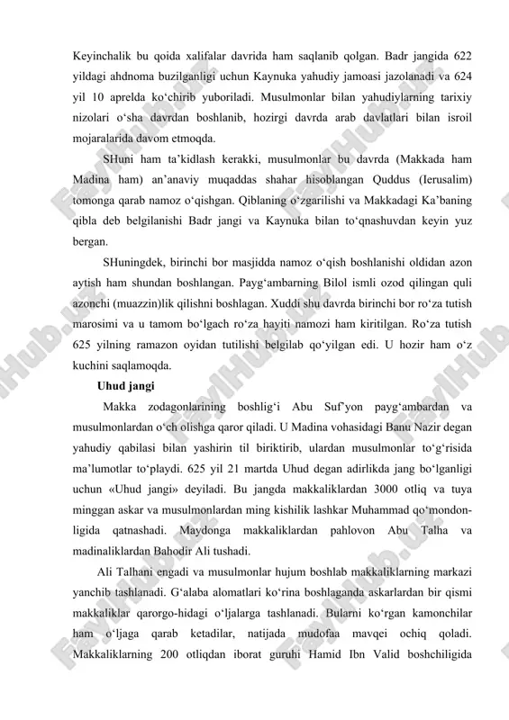 smi makkaliklar qarorgo-hidagi o‘ljalarga tashlanadi. bularni ko‘rgan kamonchilar ham o‘ljaga qarab ketadilar, natijada mudofaa mavqei ochiq qoladi. makkaliklarning 200 otliqdan iborat guruhi hamid ibn valid boshchiligida musulmon qo‘shinlarining o‘ng qanotini osongina qirib tashlaydi. madinaliklar chekina boshlagan paytda muhammad boshiga urilgan qilichdan yaralanadi. madinaliklar payg‘ambarni jang maydonidan olib chiqadilar va tog‘ orasiga yashiradilar. jang maydonini aylanib chiqqan abu suf’yon musulmonlardan o‘chini olganiga qanoat hosil qilgach, ularning iziga tushib ta’qib qilmasdan orqaga, makkaga qaytadi. musulmonlar tog‘ oralig‘idan chiqib halok bo‘lganlarni yig‘adilar. payg‘ambarning, ular shahid (ya’ni islom dini uchun jang qilib fidoyi bo‘lganlar), shu boisdan yuvish va kafan-lashga muhtoj emas, degan hukmi asosida o‘z kiyimlarida dafn qiladilar. bu keyinchalik aylanadi. musulmonlar shaharga qaytgach, bir necha kun motam tutadilar. ilk manbalardagi ma’lumotlarga ko‘ra, musulmonlardan 70-74 kishi, ular orasida payg‘ambarning eng jangovar amakisi hamza ham shu jangda halok bo‘ldilar. makkaliklar talofati esa 24 kishidan iborat bo‘ldi. uhud jangidagi mag‘lubiyatdan keyin madinada bir oz kelishmovchilik, payg‘ambarni …