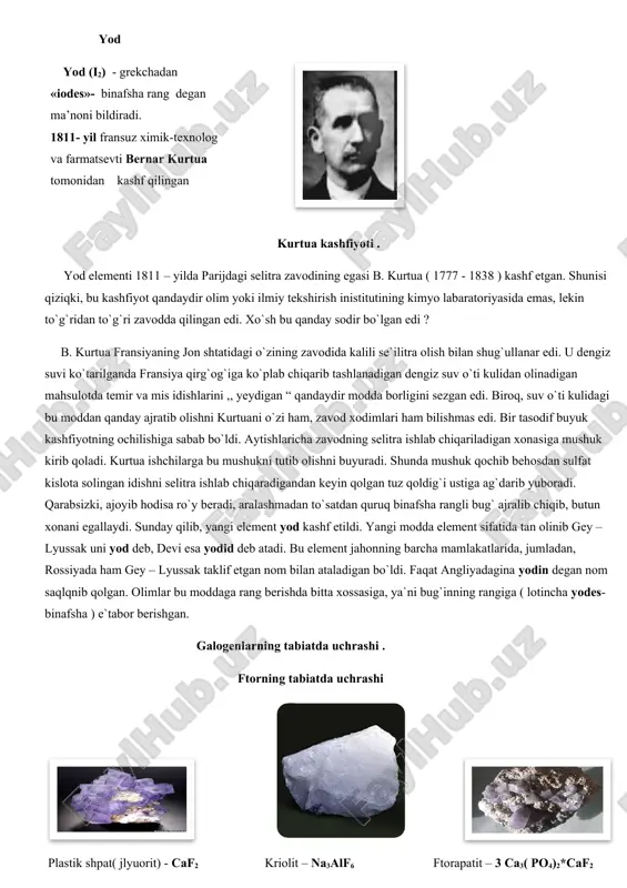 m tanimaydigan yosh kimyogar a. j. balarga ( 1802 – 1876 ) nasib etgan . 1826 – yilda parij ilmiy jurnallarining birida kimyogar balarning yangi modda kashf etganligi to`g`risidagi maqolasi paydo bo`ladi. a . balar bu kashfiyotni ochganda 23 yoshda edi . u suv o`ti bo`lgan sho`r ko`l suvini kraxmali bo`lgan xlorli suv bilan ishlaganida ma’lum vaqtdan keyin suyuqlikda ikki qavat : biri ( pastdagisi ) ko`k, boshqasi ( yuqoridagisi ) esa to`q sariq rangli qatlam paydo bo`lgan . a. balar yuqori qavatda yo yod bilan xlorning birikmasi, yoki hali noma’lum bo`lgan yangi element bor, degan fikirni aytadi. unga birinchi fikir extimolga yaqinroq bo`lib tuyiladi. u bu moddaning elementlariga, ya’ni yod bilan xlorga parchalash usulini topishga kirishib juda ko`p tajribalar qiladi, lekinhech bir natijaga erishmaydi. shundan so`ng yuqori qavatda yangi, hali hechkim bilmaydigan element mavjudligiga ishonch hosil qiladi va bu elementni ,, murid “ deb atadi. 1825 – yilning 30 …