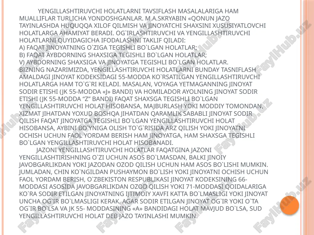 jazoni yengillashtiruvchi holatlar - Page 4