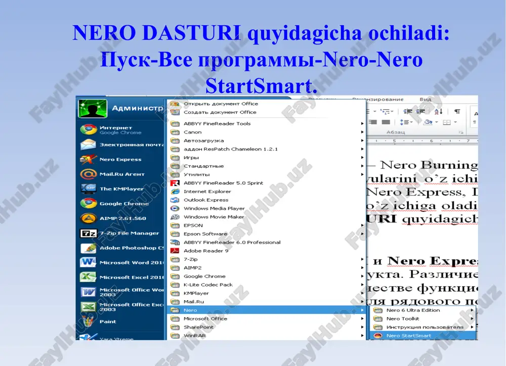 «nero dasturi va uning imkoniyatlari» - Page 4