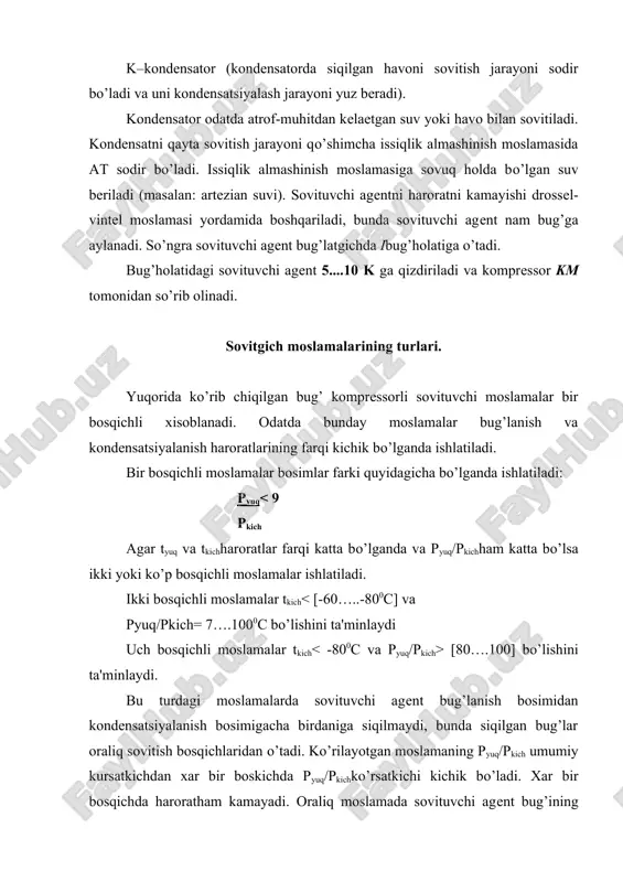 nnarxi va energiyani iste'mol qilish kam bo’lishi], - muzlash harorati kichik bo’lishi; - maksimal darajada yuqori qaynash haroratga ega bo’lishi; - maksimal darajada issiq bug’ xosil qilib, massaviy va hajmiy sovuqlik ishlab chiqarish unumdorligini katta bo’lishini ta'minlash; - ishchi harorat va bosimda minimal solishtirma hajmga ega bo’lishi [trubovodlarni diametrlarini kattalashishini oldini olish] kerak; - sovituvchi agentning havo bilan aralashmalari portlovchi va oson yonuvchan bo’lishi kerak emas; - metallarga nisbatan neytral bo’lishi [korroziya hosil qilmasligi yoki bug’ bo’lganda oson oksidlanmasligi] kerak; - suvni oson erurita olishi [suvni eritish xususiyatiga ega bo’lmasa sistemaga kirgan namlik muzlab qolib, to’siqlar paydo qiladi va tsirkulyatsiya buziladi] ; - narxi arzon bo’lishi kerak. xozirgi paytda yuqorida ko’rsatilgan barcha talablarga qisman javob beradiganlardan: ammiak va freonlar hisoblanadi. ammiak odam ko’zining shilliq pardasini va yuqori nafas yo’llarini qitiqlaydi. ishlab chiqarish korxonalaridagi ammiakni havodagi ruhsat etilgan kontsentratsiyasi 0,2 mg/l. shuning uchun moslamalarda ammiak ishlatilsa yaxshilab nazorat qilinishi kerak. chunki …