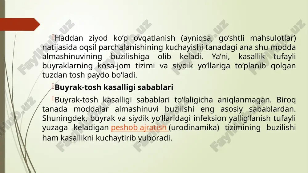 i rivojlanadigan buyrak to’qimasining atrofiyasidir. 60 yoshgacha kasallikka ko’proq ayollar chalinadi, 60 yoshdan keyin esa erkaklar. bu erkaklarda prostata adenomasi yoki prostata saratoni rivojlanishi bilan bog’liq. nefron va buyrak naylarining atrofiyasi kasallikning yakunidir. kasallik siydik chiqishi qiyinligi tufayli siydik yo’llarida bosimning oshishi, filtratsiya funktsiyasi zararlanishi va a’zoning qon bilan ta’minlanishi buzilishidan boshlanadi. buyrak nefroptozi buyrak nefroptozi a’zoning patologik harakatchanligi — uning o’rnini vertikal holatda 2 sm, gorizontal holatda 3 sm`dan ko’proqqa siljishi bilan tavsiflanadi. buyrak polikistozi buyrak polikistozi a’zolarning tug’ma anomaliyalariga mansub bo’lib, ularda ko’plab kistalar hosil bo’lishi bilan tavsiflanadi. patologik jarayonga har doim ikkala buyrak ham jalb qilinadi. buyrak distopiyasi buyrak distopiyasi — bu buyrak joylashuvining buzilishidir. ushbu anomaliya rivojlanishning tug’ma nuqsonlariga mansub. buyraklar past joylashishi, chanoq bo’shlig’i, ko’krak qafasiga siljigan bo’lishi mumkin. buyrakning yomon sifatli o’smalari buyraklarning yomon sifatli o’smalari — buyrak to’qimasining turfa xil yomon sifatli transformatsiyalarini birlashtiradigan kasalliklar guruhidir. onkologik kasalliklarning umumiy massasi ichra buyrak saratoni …