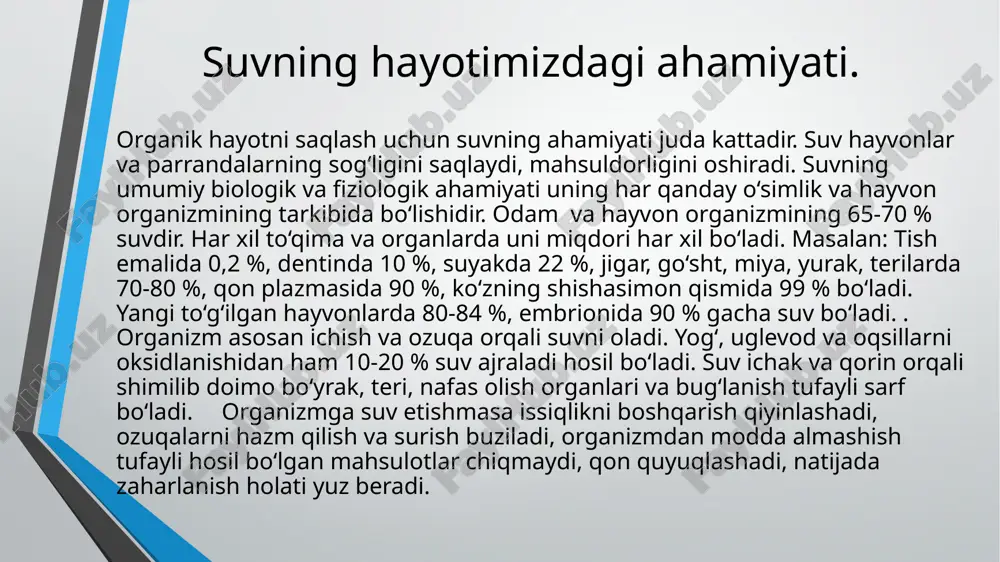 mas, listerioz, anemiya, yuqumli gepatit). bizga ma’lumki suv orqali xolera, qorin tifi, paratif, dizenteriya, leptospiroz, tulyaremiya, poliomelit va boshqalar yuqishi mumkin. (l.v.gromashevskiy). • ifloslangan suvda doimo yuqumli kasallik mikroblarini topish oson bo‘ladi. shuning uchun go‘ng bilan ifloslangan suvni asosiy ko‘rsatgichi qilib ichak tayoqchasi (e.coli) olinadi. qaysiki doimo odam va hayvonlar ichagida yashaydi. suvning ifloslangan darajasini koli-titr va koli-indeks bilan ham aniqlanadi. • koli-titr deb eng oz miqdor suvdagi topiladigan ichak tayoqchasiga aytiladi. yaxshi ichiladigan suvni koli-titr 200-300 ml dan kam bo‘lmasligi kerak. • 1 l aniqlanadigan suvdagi ichak tayoqchasi soniga koli-indeks deyiladi. suv manbalarini sanitariya – gigiyena tomonidan baholash. • suv manbalarini sanitariya-gigiyena tomondan baholash - suv manbasini tanlashda, uni atrof sharoitini sanitariya-topografik tomondan o‘rganish hamda suvning fizik, kimyoviy va bakteriologik xossalarini tekshirish kerak. suv manbasini sanitariya - topografik rejasi tuzilganda qo‘yidagilarga ahamiyat berish kerak: suv manbaini tipi va qanday paydo bo‘lgan; uning chuqurligi va jihozlari, tuproqning harakteri va er …