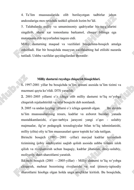 da kadrlar tayyorlash milliy modeli va uning mohiyati yoritiladi. milliy modelning o’ziga xos xususiyati mustaqil ravishda to’qqiz yillik umumiy o’rta hamda uch yillik o’rta maxsus, kasb-hunar ta’liminining joriy etilishi bilan belgilanadi. bu esa o’z navbatida umumiy ta’lim dasturlaridan o’rta maxsus, kasb-hunar ta’limi dasturlariga o’tilishiga zamin yaratadi. kadrlar tayyorlash milliy modelining asosiy tarkibiy qismlari quyidagilardan iboratdir: 1. shaxs kadrlar tayyorlash tizimining bosh subekti va obekti, ta’lim sohasidagi xizmatlarning istehmolchisi va ularni amalga oshiruvchidir. shaxs uzluksiz ta’lim jarayonida dunyoviy, ilmiy bilimlarni o’zlashtiradi, fan asoslarini puxta egallaydi, ishlab chiqarish sohalari bilan tanishadi, shuningdek, o’zida ijtimoiy tahsirlar yordamida mahnaviy-axloqiy sifatlarni tarbiyalab boradi. shaxsda o’zlashtirilgan bilim, faoliyat ko’nikmalari va hayotiy tajriba asosida kasbiy mahorat ham shakllanib boradi. yuksak mahnaviy-axloqiy sifatlar va yuqori darajadagi kasbiy malakaga ega bo’lish uchun shaxs o’z oldiga muayyan maqsadni qo’ya olishi hamda unga erishish yo’lida tinimsiz izlanishi, o’qib-o’rganishi lozim. shundagina u ijtimoiy raqobatga chidamli, malakali kadr bo’lib shakllanadi. o’z-o’zini anglash tuyg’usiga …