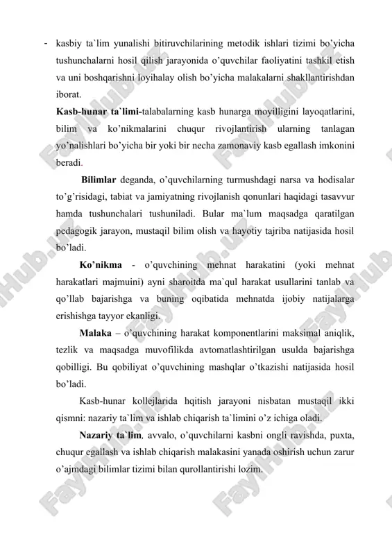 ilan o’stirishga, butun ijtimoiy ishlab chiqarishning samaradorligini keskin ravishda oshirish va ilmiy-texnika taraqqiyotini tezlashtirishga 6og’liq. bu sharoitlarda iqtisodiy yuksalishning so’zsiz sharti qo’l mehnati ulushini keskin qisqartirish, ishlab chiqarishni kompleks mexanizatsiyalashtirish va avtomatlashtirishdan iborat. ishlab chiqarishni takomillashtirishning to’xtovsiz amalga oshayotgan jarayonlari, yangi texnika va ilg’or texnologiyaning joriy qilinishi ishchilar mehnati xarakteri hamda mazmunidagi o’zgarishlarni ko’p jihatdan belgilab beradi, ularning madaniy-texnikaviy saviyalarini yanada o’stirishga nisbatan qo’yiladigan talablarni oshiradi. hozirgi zamon ishlab chiqarishi ishchi oldiga qo’yadigan kasbiy malaka talablari ancha tez o’smoqda. hozirgi vaqtda ishchi ishlab chiqarish operatsiyalarini bajara bilishining, chuqur kasbiy malakaga ega bo’lishining qzi yetarli emas, u ishlab chiqarish texnikasi va texnologiyasini mukammal bilishi, bir qancha ilmiy fanlarning asoslari to’grisida tasanvurga ega bo’lishi, mehnatning ilg’or metodlarini hamisha egallab borishi ham zarur. hozirgi vaqtda biror detalning qanday qilib tayyorlanishini bilish kifoya emas. ishchi detalning nima uchun bunday ishlanishini, belgilangan texnikaviy shartlardan chetga chiqish nimalarga olib kelishini tushunishi kerak. agar ilgari ishchi tayyorlash …