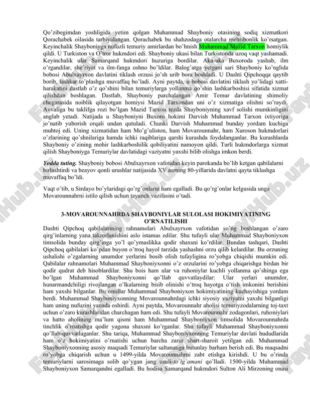 d mirzoning ikkinchi o’g’li boysung’ur mirzo (1495-1497) o’tqazildi. shunday qilib, andijonda bobur mirzo, samarqandda boysung’ur mirzo, toshkentda sulton mahmudxon, hirotda esa sulton husayn boyqaro hukmron edilar. bobur mirzo ham barcha taxt da’vogarlariga xos xususiyatlardan xoli emasdi. u ham saltanat tuzish, buning uchun, avvalo, ulug’bobosi amir temur saltanatining markazi-samarqand taxtini egallash ishtiyoqi bilan yonar edi. tez orada boysung’ur mirzo bilan ukasi sulton ali mirzo o’rtasida toj-u taxt uchun kurash boshlandi. bundan xabar topgan bobur mirzo 1496-yilning 17-iyunida qo’shini bilan samarqand qamaliga tutinadi. qamalda boysung’urga qarshi uning akasi buxoro hukmdori sulton ma’sud mirzo va ukasi sulton ali mirzolar ham qo’l ko’tardilar. ayni paytda, bobur mirzo tog’asi-toshkent hukmdori sulton mahmudxondan yordam oladi. biroq qish yaqinlashib qolganligi tufayli ittifoqchi shahzodalar samarqand qamalini to’xtatib, yurtlariga qaytishga majbur bo’ldilar. 1497-yilning may oyida bobur mirzo ikkinchi marta samarqandga yurish boshlaydi va ikkinchi marta samarqand qamali boshlanadi. bu vaqtda shahar ichida oziq-ovqat tanqisligi yuz bergani tufayli boysung’ur mirzo …