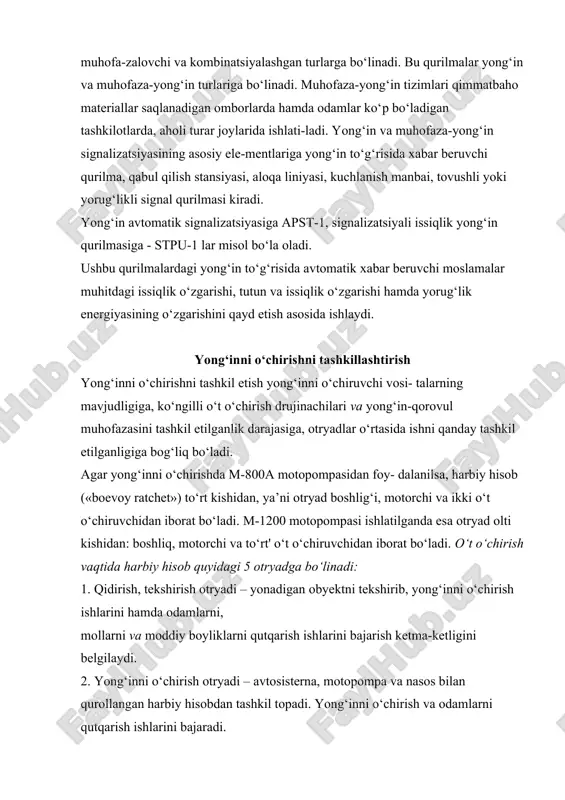 tqarish ishlarini bajaradi. 3. suv bilan ta’minlash otryadi – yong‘in nasosi, motopompa va boshqa o‘t o‘chiruvchi texnikalarni uzluksiz suv bilan ta’minlash uchun xizmat qiladi. 4. himoyalash otryadi – yonadigan obyekt yonidagi boshqa obyektlarga young‘in o‘tmasligining oldini oladi, ua’ni yong‘inning tarqalishiga qarshi kurashadi. 5. qo‘riqlash otryadi – moddiy boyliklarni qo‘riqlaydi hamda o‘t o‘chirish otryadiga yong‘indan qutqarilgan boyliklar va chorva mollarini xavfsiz joyga evakuatsiya qilishda yordamlashadi.