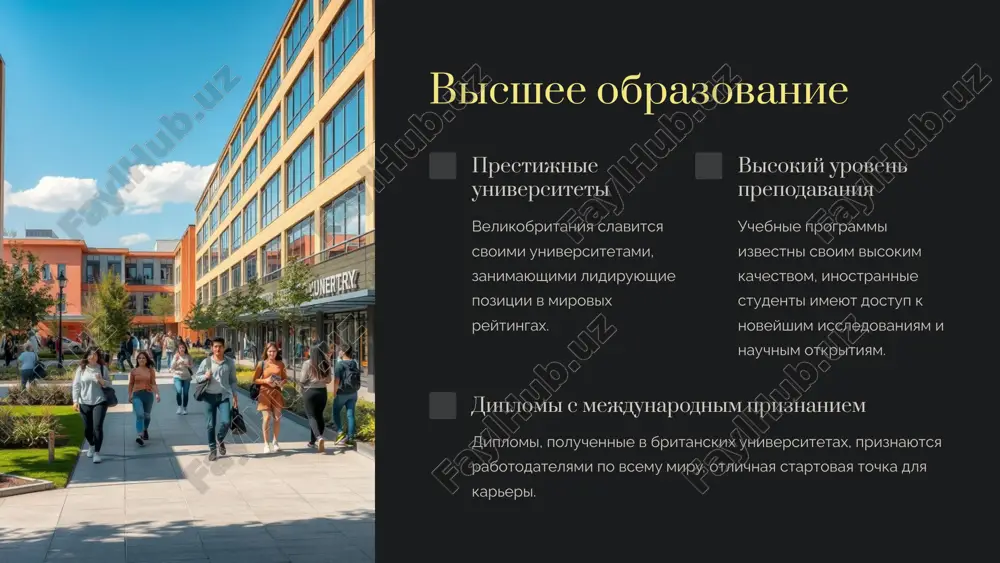 koe gostepriimstvo. tak ili inache, lyuboy inostranniy student s legkostyu pochuvstvuet sebya kak doma. s momenta priezda, kajdomu ucheniku s radostyu predostavyat pomosh, nachinaya s aeroporta. v kajdom kampuse uchebnogo zavedeniya est spetsialnie otdeli, kotorie sozdani dlya mejdunarodnix grupp studentov. v svoyu ochered eto pomogaet novim jitelyam bistree osvoitsya na novom meste, i nayti druzey. https://gamma.app/?utm_source=made-with-gamma 4. angliya - koroleva evropi tolko viydya s aeroporta pered vami otkrivaetsya srazu chetire osobennix strani: angliya, uels, shotlandiya i severnaya irlandiya i kajdaya po-svoemu unikalna svoey prirodoy, kulturoy i arxitekturoy. studentam velikobritanii ne stanet problemoy posetit kajduyu iz etix stran, s pomoshyu spetsialnix skidok i kuponov. tak je, uchenikam otkrita lyubaya strana evropi dlya volnogo puteshestviya. 5. dostupnaya ucheba kajdomu britanskie uchebnie zavedeniya kajdiy god predostavlyayut mnojestvo posobiy i stipendiy studentam iz drugix stran. eto ne tolko ekonomit rasxodi, no i dayot shans pochuvstvovat sebya chastyu angliyskoy jizni. nachinaya s natsionalnogo yazika, kotoriy …