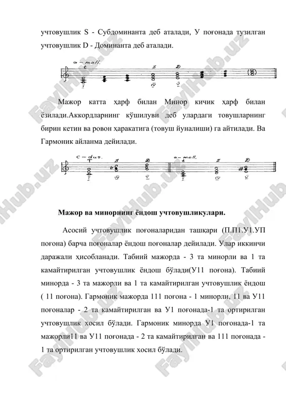 oraligi septipa intervallida bo'ladi.shuning uchun ham bu akkord septakkord nomini olgan. musiqada septakkord xilma-xil ko'rinishlarda kullaniladi. major va garmonik minorning y pog'onasidan tuzilgan septakkord eng kup tarkalgan septakkordga kiradi. bu akkord dominantseptakkord deyiladi, dominantseptakkord yuqori tomondan kichik tertsiya qo'shilgan major uchtovushligidan (katz+kichz+kichz ) tuziladi.dominantseptakkord tovushlari asosiy tovushdan boshlab sanalganda prima,( akkordning negizi) tertsiya , kvinta va septima ( akkord cho'kkisi) lardan iborat. dominantseptakkord quyidagi belgi bilan yoziladi-d7. d7 aylanmalari. d7 uchta aylanmaga ega, bulardan 1 - kvintsekstakkord 6/5 2 - tertskvartakkord 4/3, 3 - sekundakkord 2 deyiladi. dominantseptakkord aylanmalarining nomi , akkordning eng pastki tovushi- negizidan cho'kkisiga qarab tuziladigan tovushlar intervallariga asoslanadi. d7 - katz+kichz+kichz = y pog'onada tuziladi d65 - kichz+kichz+kat2 = y11 pog'onada tuziladi y43 - kichz+kat2+katz = 11 pog'onadan tuziladi u 2 - kat2+katz +kich3 = 1y pog'onadan tuziladi. d7 - nooxangdosh akkordlarga kiradi. uning tarkibida ikkita nooxangdosh interval bor, bular kichik 7 va kamaytirilgan 5 intervallaridir. …